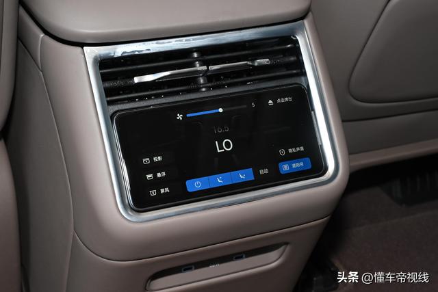 享界S9T实拍