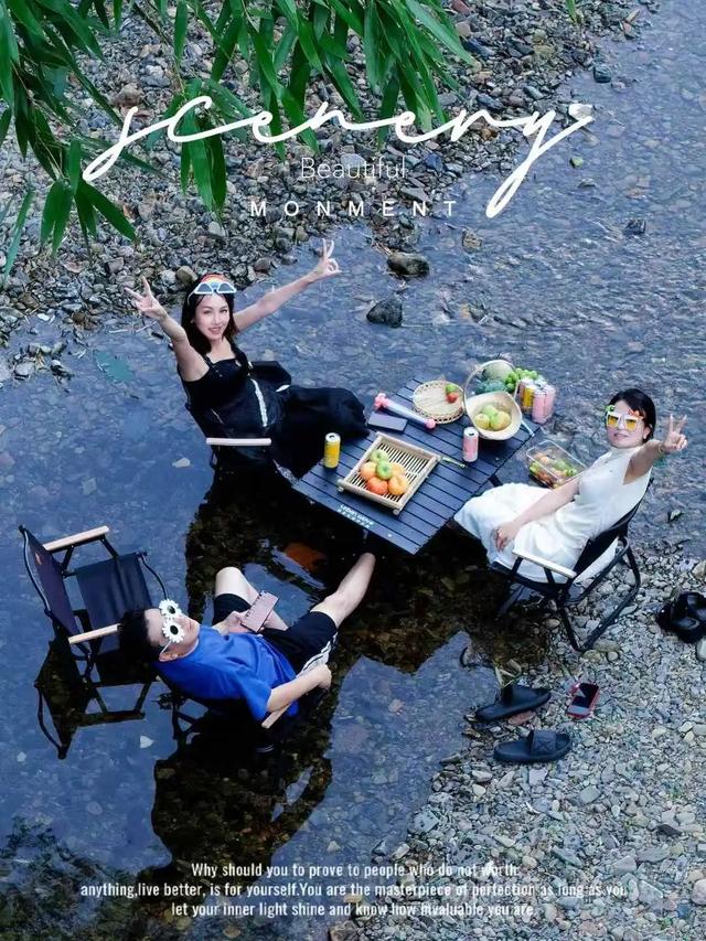住下来才是真临安！这七把钥匙，打开26℃的山水烟火！