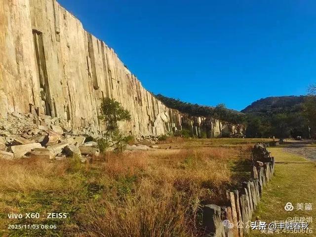 青岛即墨马山寻趣：一座地质公园的秋日私语｜申艳娟