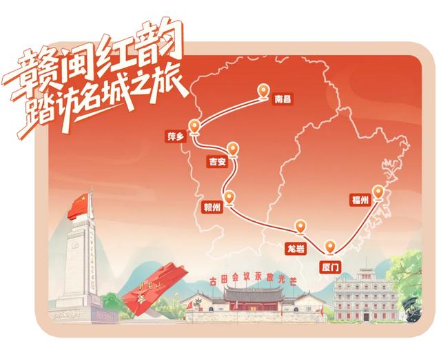 旅游计次票上新了!去这些地方更方便