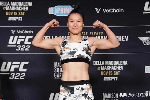 张伟丽升重挑战UFC蝇量级冠军失败：“没能赢下比赛非常抱歉，我已经尽力了”