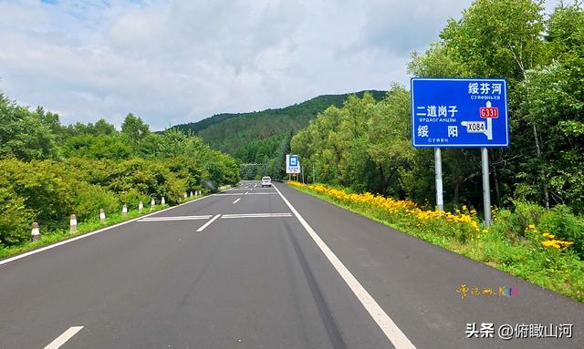 沿G 331向北 云雾与虎豹公园的邂逅（东北内蒙之旅）