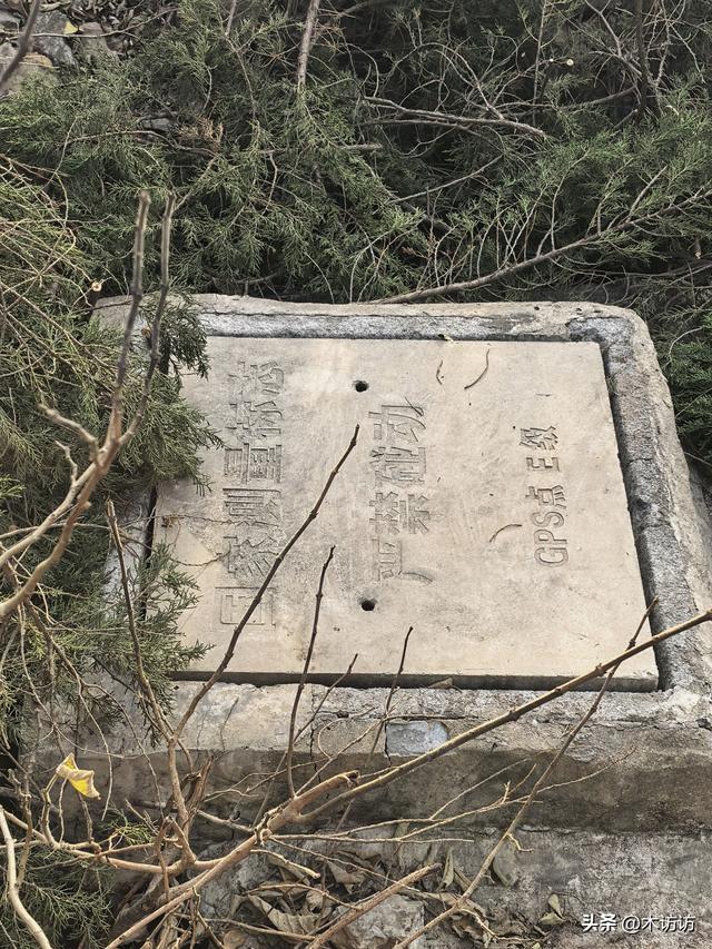 拖龙山寻找碉堡记