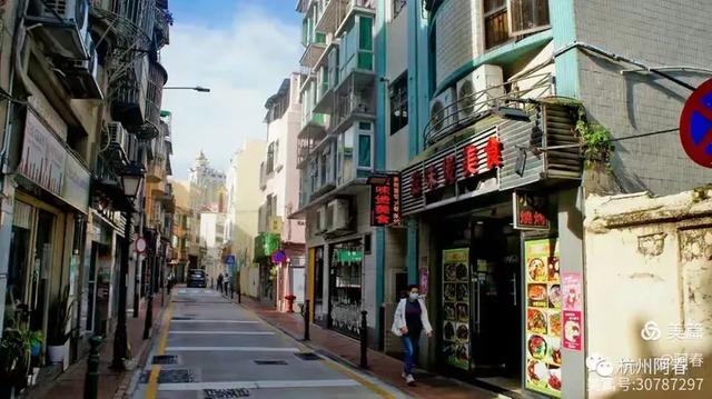 澳门龙环葡韵+官也街