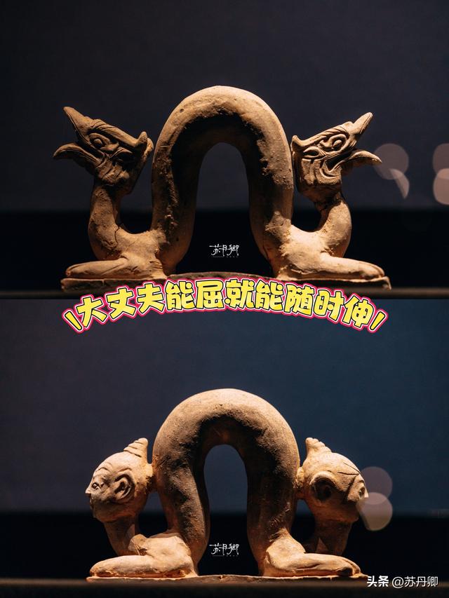 周二，在武汉逛博物馆！曾经的我真以为武汉是个“考古荒漠”！
