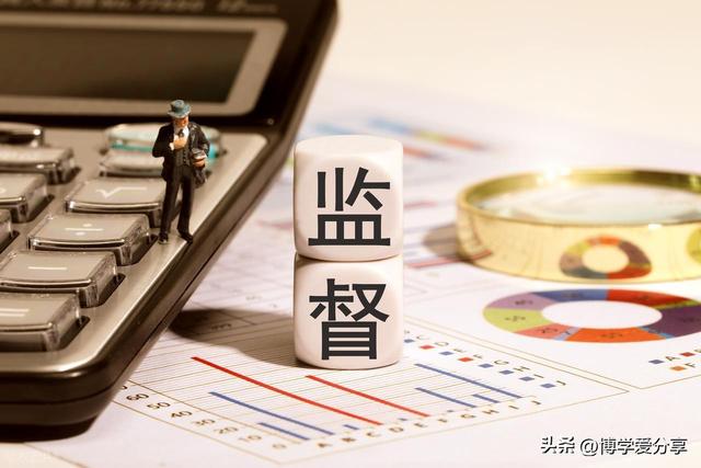 中央巡视组进驻天津，经济重镇迎政治体检