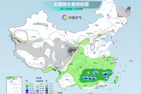 新一股冷空气来袭，建议采用“洋葱式”穿衣法图片