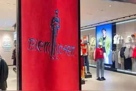 建议中年男人：衣服“买精不买杂”，这5个品牌不输爱马仕等大牌图片