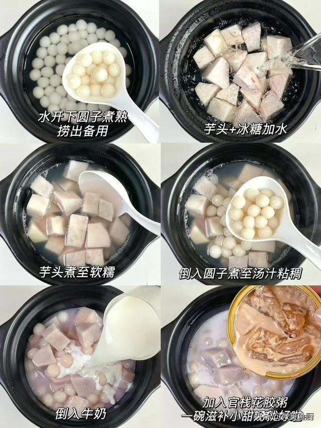 “老得慢”的女人，都爱吃这老三样，建议一周吃2次，比护肤品好