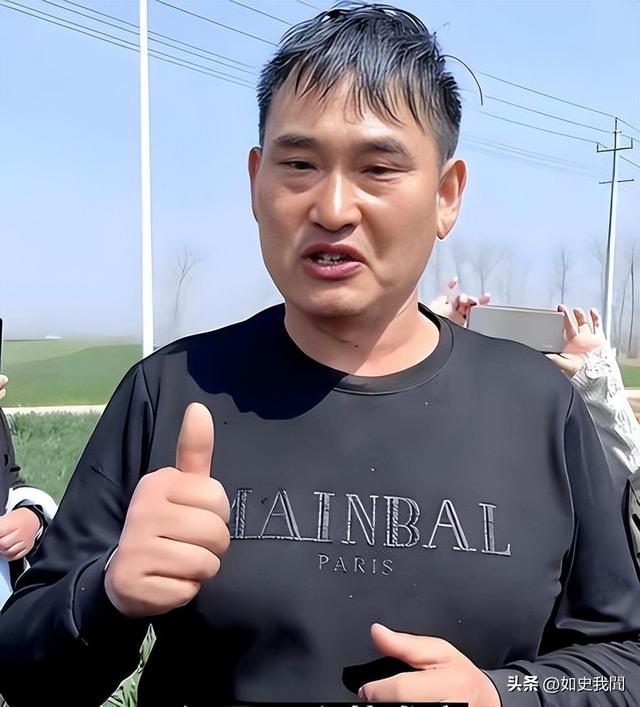 国家终于介入！大衣哥案判了，闹事女下场解气，但别欢呼的太早