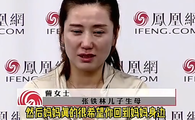 时隔47年，张丰毅和张铁林再次同框，一个帅成小伙，一个大腹便便