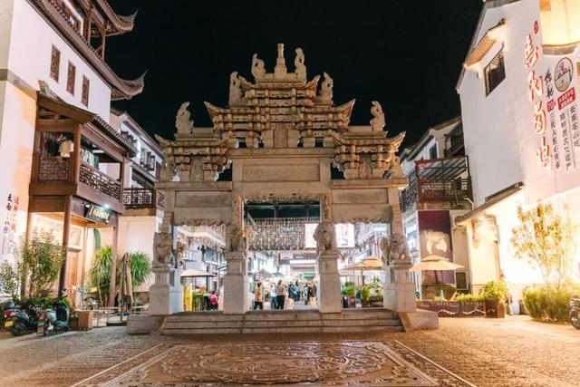 红河弥勒8大超舒服夜游地，感受不一样的诗情画意与烟火气息