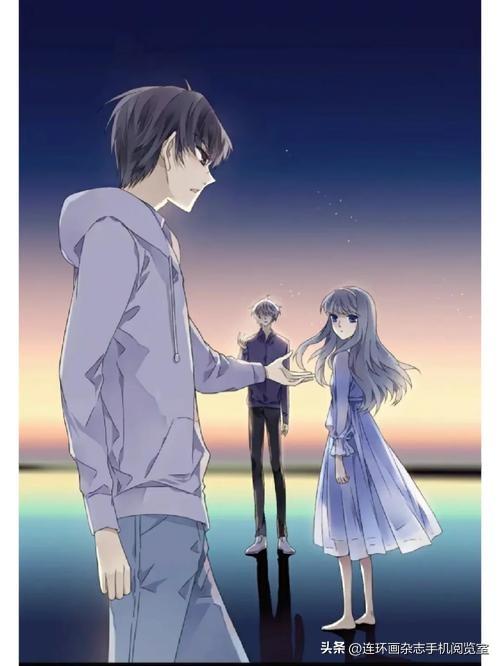 蓝翅系列漫画选观03