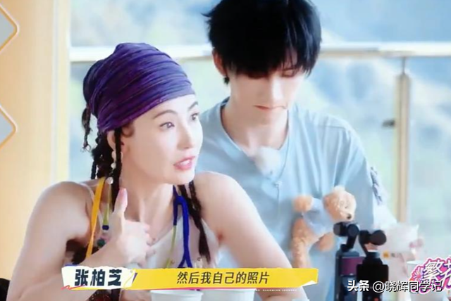 张柏芝自曝立遗嘱，遗照和寿衣由她亲自挑选，已准备好随时离世