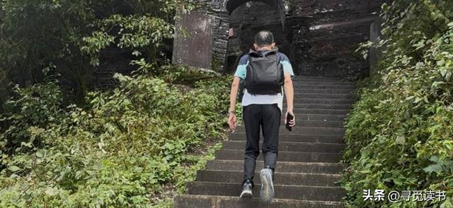梵净山记：雾锁来路，云开见天