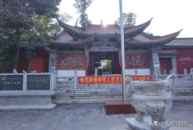 云南行·记·昆明篇D3一日游最佳组合之云南省博物馆+官渡古镇