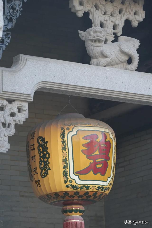 广东富可敌市的千亿镇，藏着一座不容错过的中国历史文化名村！