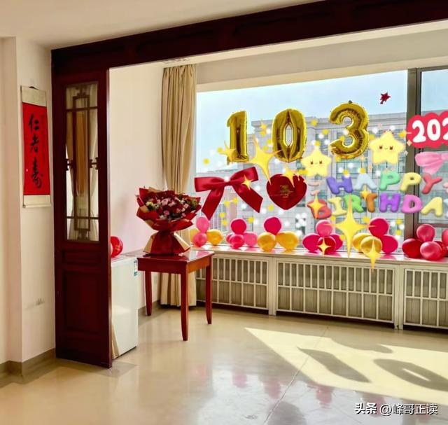 演都不演了！杨振宁去世仅3天，恶心的一幕出现，结局大快人心