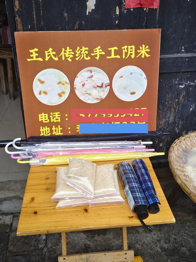 南行漫记：和宜宾握手再见，到李庄古镇打卡，今天跑到贵州