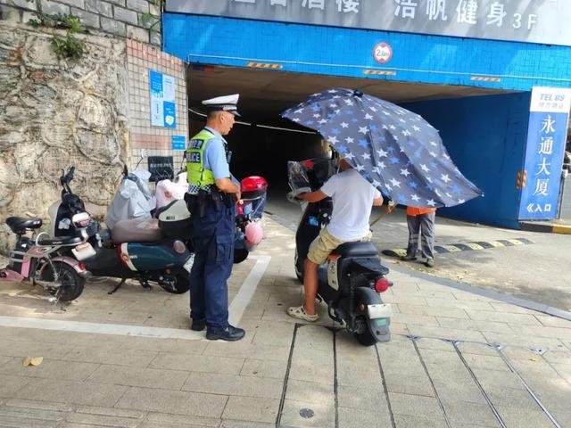 8月1日起，电动车、摩托车、三轮车上路“3禁1牌2证”，车主注意