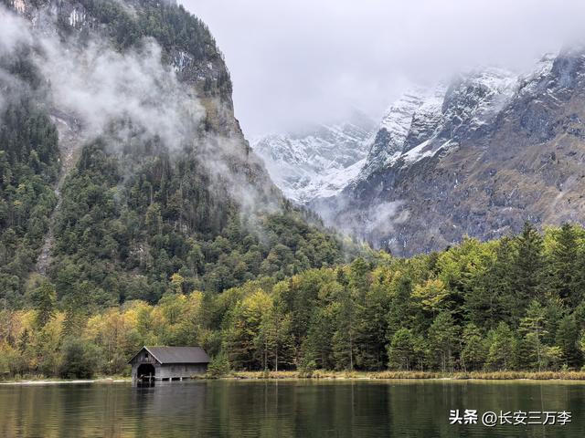 欧洲行第4天：游国王湖，夜宿奥地利萨尔斯堡