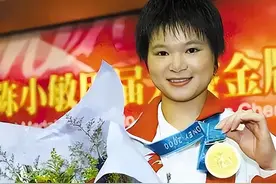 奥运冠军卖掉9枚金牌，换到399万，被质疑后她只回答了25个字图片