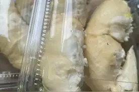 离谱！男子购买15元打折榴莲给孕妻食用致上吐下泻。商家无奈退款图片