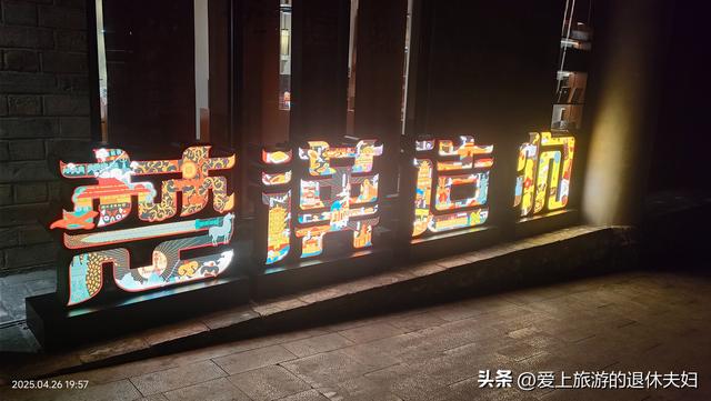 出游第8站-武汉：马不停蹄也转不完，看我俩都去了哪？在哪最悠闲