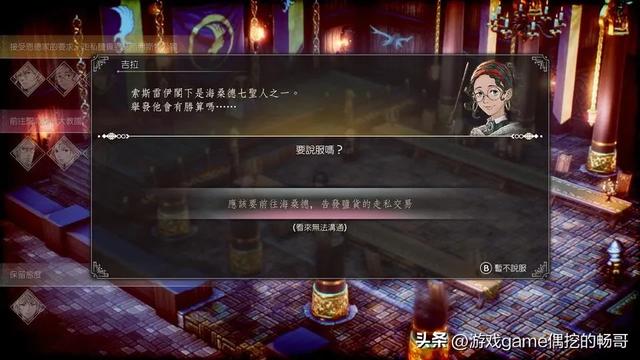 Switch真好玩!盘点18款高评分的Switch精品游戏!建议收藏!