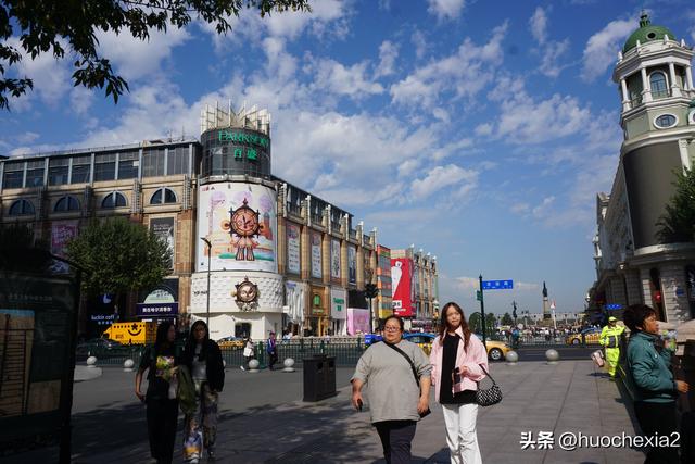 3200公里东北行（D2）——哈尔滨中央大街