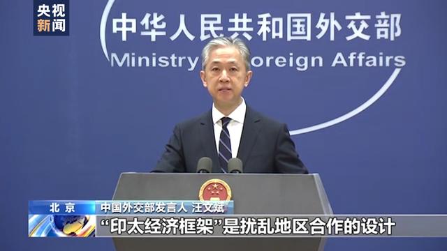北京大阅兵后，俄方收到最新情报，美国为中国准备了25个秘密武器