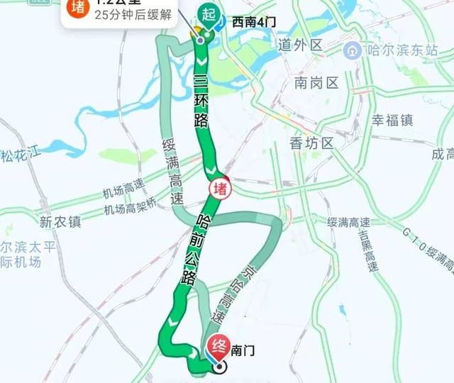 可当天往返！哈尔滨周边6个短途自驾游好去处！