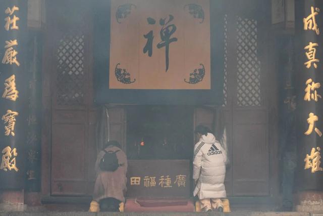 护国兴教寺，拜谒玄奘大师埋骨地