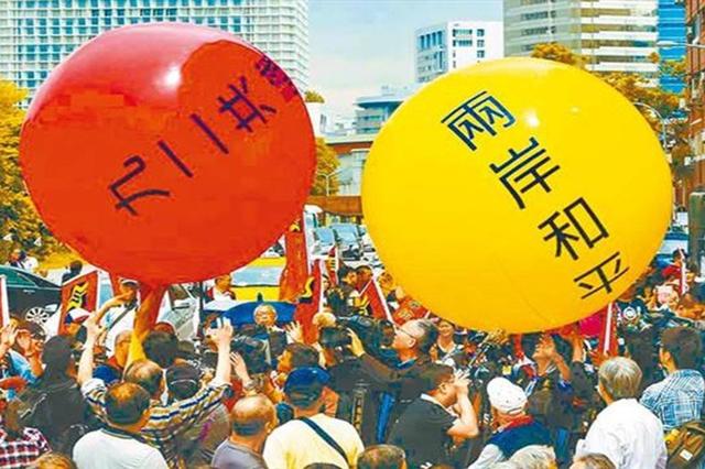 赖清德下最后通牒，不许抗日老兵出席93阅兵，大陆用12字预言结局
