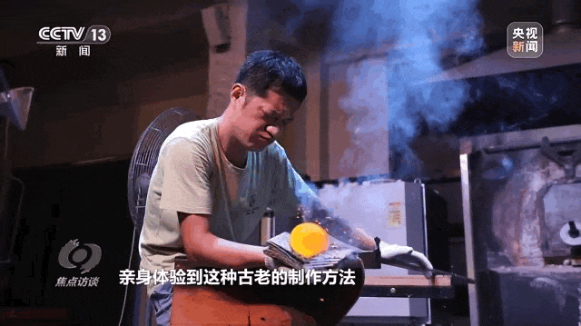 淄博又出圈！央视+赵立坚都推荐了，这个国庆直接冲！