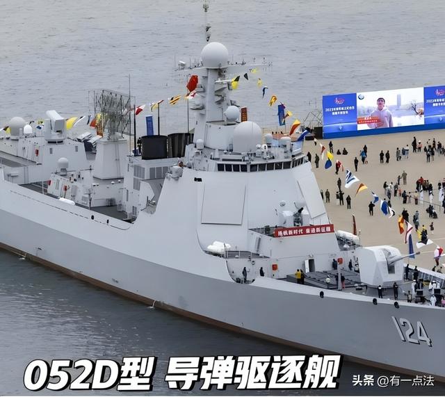 美国就算一动不动，中国20年也追不上？九三阅兵后，局势已被改写