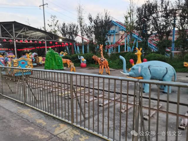 快乐王国的快乐小公主