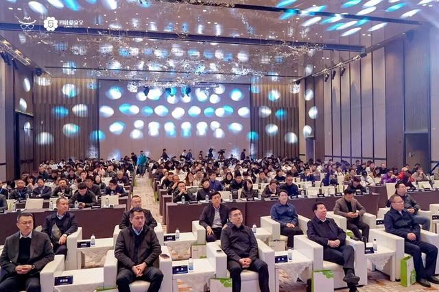 2025科创西安·SSC网络安全大会圆满举办