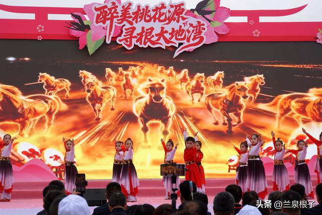 醉美桃花源启幕 秦安共赴春日盛宴