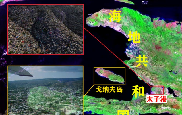 “白人海岛称帝”闹剧背后，撕开百年血泪真相，霸权吸血史太扎心