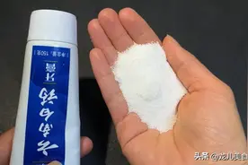 把食盐和牙膏混在一起，作用真厉害，可惜很多人都不知道，收藏了图片