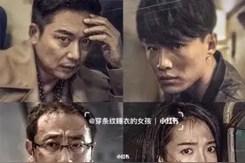 女生意外发现了男友的秘密！ #悬疑 #影视解说图片