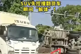 河源惨烈车祸后续：知情人发声，疑因曝光让人警醒，警方发通告图片