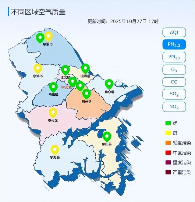 已杀到浙江！戴口罩	，戴口罩