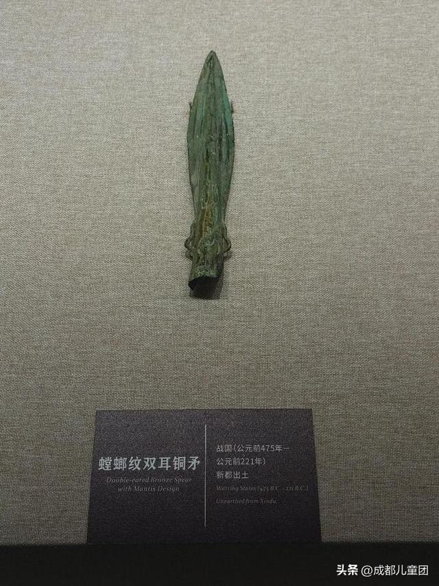 新都，被低估的好地方