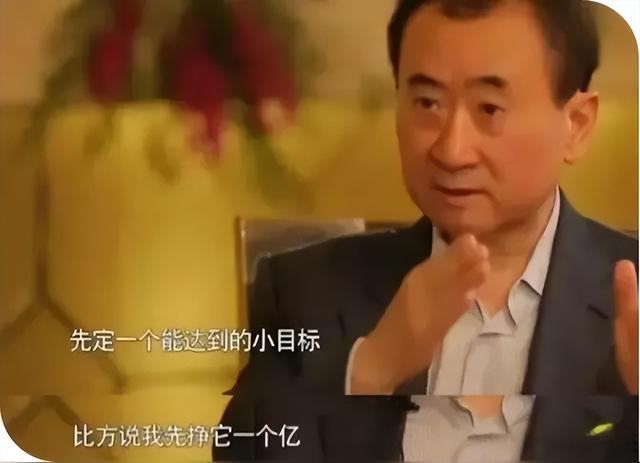 陪睡陪玩只是冰山一角！万达蒸发800亿后，王思聪再次传出大丑闻