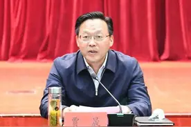 江苏扬中市委书记、市长同时调整图片