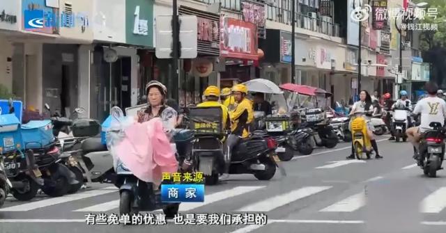 第一批“0元购”奶茶受害者，已经进医院了