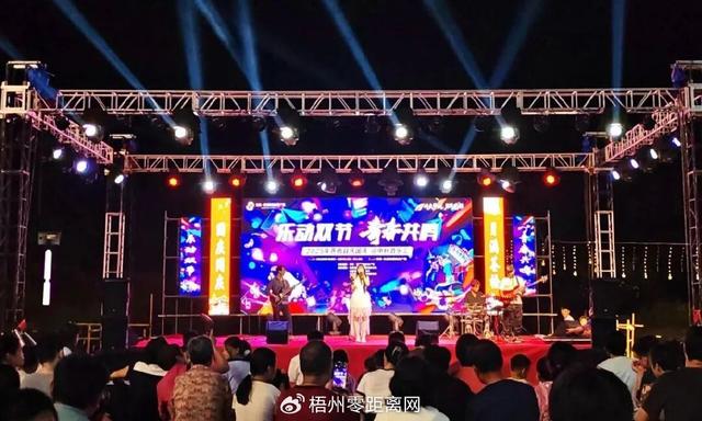 文旅盛宴点亮梧州“双节”假期，夜间经济掀起消费热潮