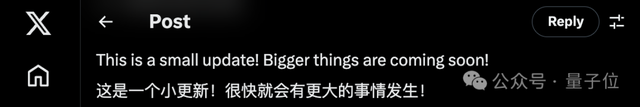 Qwen3小升级即SOTA，开源大模型王座快变中国内部赛了